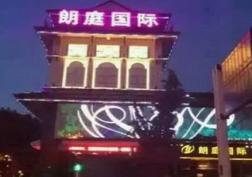 卓资最好高档KTV佳丽陪酒质量好-朗廷国际KTV美女多消费体验